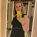 Знакомства: Вера, 44 года, Железнодорожный