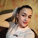 Знакомства: Екатерина, 24 года, Свердловск