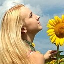 Знакомства: Наталья, 37 лет, Рубцовск