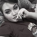 Знакомства: Анастасия, 27 лет, Бийск