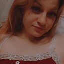 Знакомства: Наталья, 22 года, Барнаул