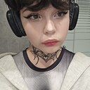 Знакомства: Елизавета, 18 лет, Кострома