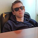 Знакомства: Данил, 21 год, Нарьян-Мар