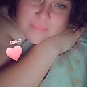 Знакомства: Леночка, 35 лет, Усть-Ордынский