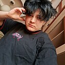 Знакомства: Арина, 21 год, Кемерово