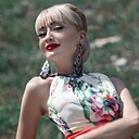 Знакомства: Лиза, 34 года, Владикавказ