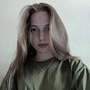 Знакомства: Катя, 18 лет, Фалешты