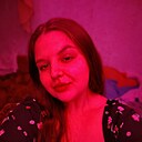 Знакомства: Екатерина, 22 года, Славянск-на-Кубани