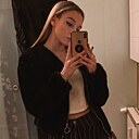 Знакомства: Аня, 20 лет, Брест