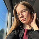 Знакомства: Полина, 20 лет, Нижний Тагил