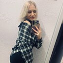 Знакомства: Катерина, 30 лет, Набережные Челны