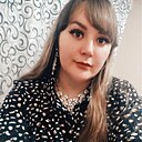 Знакомства: Татьяна, 27 лет, Улан-Удэ