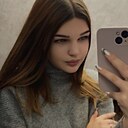 Знакомства: Влада, 22 года, Семей