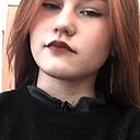 Знакомства: Эмануэль, 22 года, Ангарск
