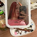 Знакомства: Вероника, 19 лет, Амурск