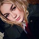 Знакомства: Юлия, 24 года, Краснополье