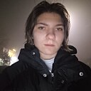 Знакомства: Милена, 18 лет, Таганрог