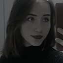 Знакомства: Ксюша, 24 года, Ростов-на-Дону