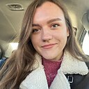 Знакомства: Анастасия, 28 лет, Минск