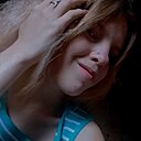 Знакомства: Ирина, 19 лет, Димитровград