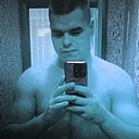 Знакомства: Станислав, 22 года, Белгород