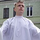 Знакомства: Андрей, 29 лет, Мосты