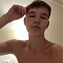 Знакомства: Матвейка, 18 лет, Архангельск