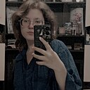 Знакомства: Ульяна, 19 лет, Пермь