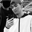 Знакомства: Arsen, 23 года, Нижнекамск