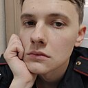 Знакомства: Лёша, 22 года, Чита