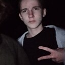 Знакомства: Рома, 18 лет, Барнаул