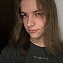 Знакомства: Артем, 18 лет, Краснодар