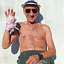 Знакомства: Василий, 53 года, Крымск