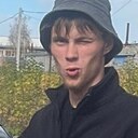 Знакомства: Игорь, 21 год, Киселевск