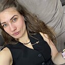 Знакомства: Мария, 29 лет, Уфа