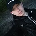 Знакомства: Павел, 25 лет, Белогорск