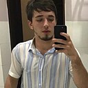 Знакомства: Исма, 26 лет, Махачкала