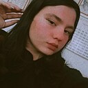 Знакомства: Lilia, 19 лет, Армавир