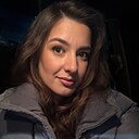 Знакомства: Ксения, 34 года, Ангарск