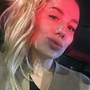 Знакомства: Олеся, 39 лет, Краснодар