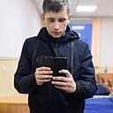 Знакомства: Сергей, 26 лет, Чита