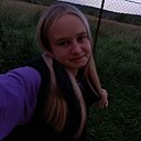Знакомства: Дарья, 18 лет, Зима