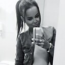 Знакомства: Катерина, 39 лет, Краснодар