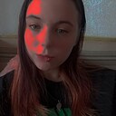 Знакомства: Диана, 18 лет, Амурск