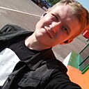 Знакомства: Никита, 26 лет, Пенза