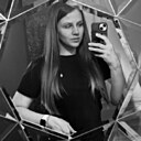 Знакомства: Диана, 31 год, Ставрополь