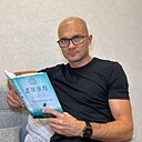 Знакомства: Иван, 35 лет, Новороссийск