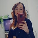 Знакомства: Анастасия, 33 года, Южно-Сахалинск