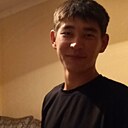 Знакомства: Бекзат, 23 года, Сарыагач