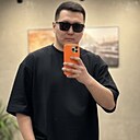 Знакомства: Nurjiga, 32 года, Кызылорда